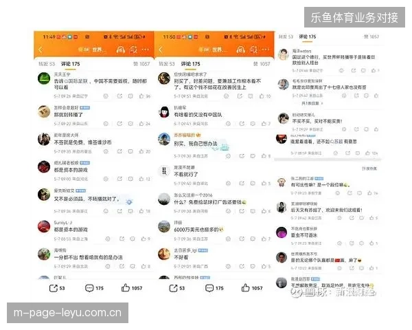 超七成版权分销收入依赖硬广，版权制作高昂费用迫使转播商缩减内容质量